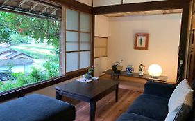 Private Guest House Kumanoyasai Near Takahara